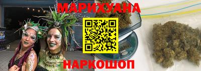 прущий лед Шебекино
