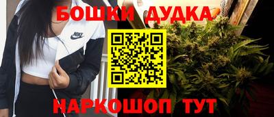 прущий лед Шебекино