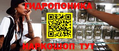 мефедрон Шахты