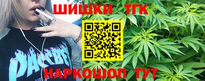 прущий лед Шебекино