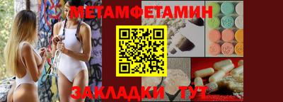 прущий лед Шебекино