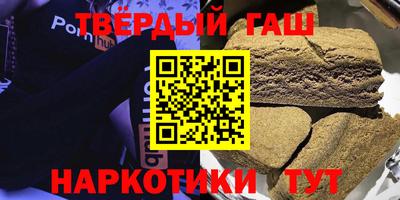 прущий лед Шебекино